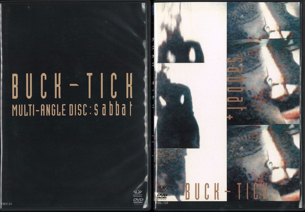 BUCK-TICK 初回生産限定BOX仕様版(2DVD) Sabbat - メルカリ