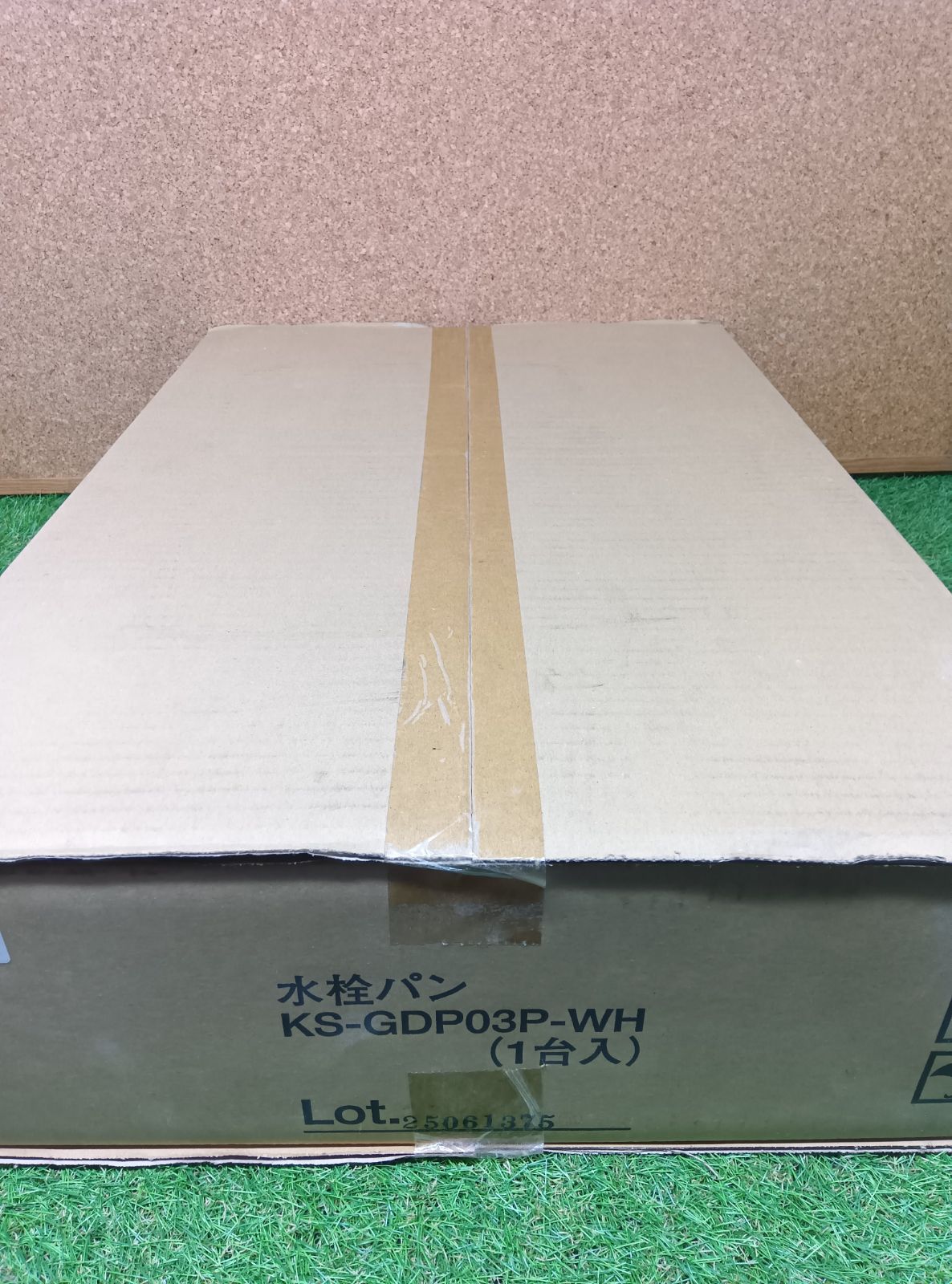 ナスタ 水栓パン KS-GDP 03 P-WH 水栓柱 KS-SC 04