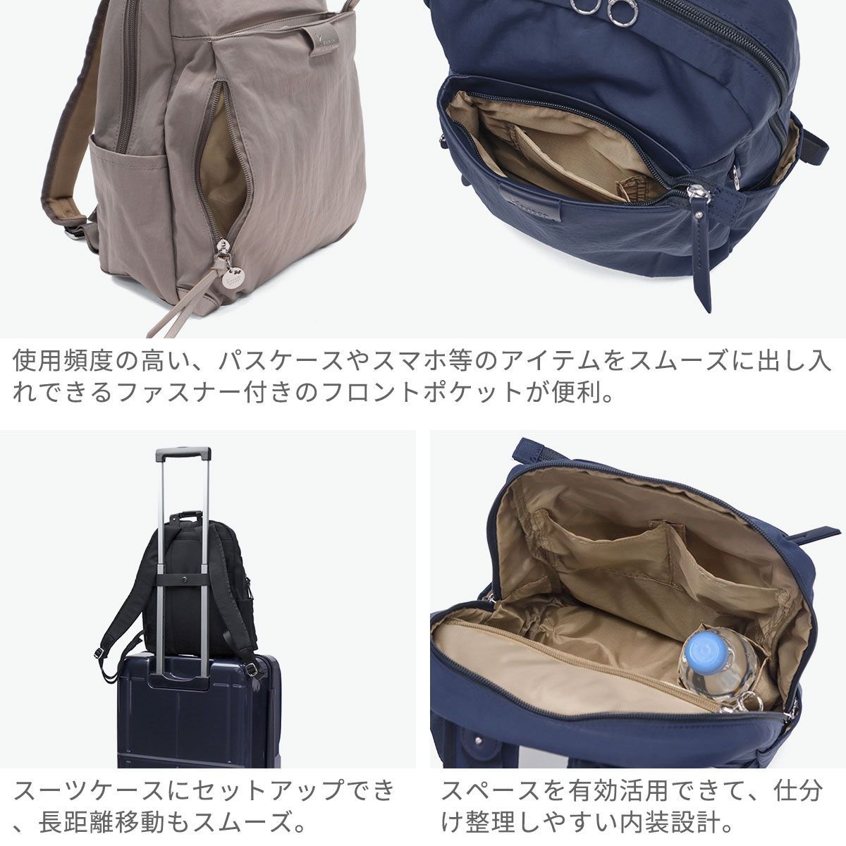 カナナプロジェクト コレクション リュック レディース Kanana project 
