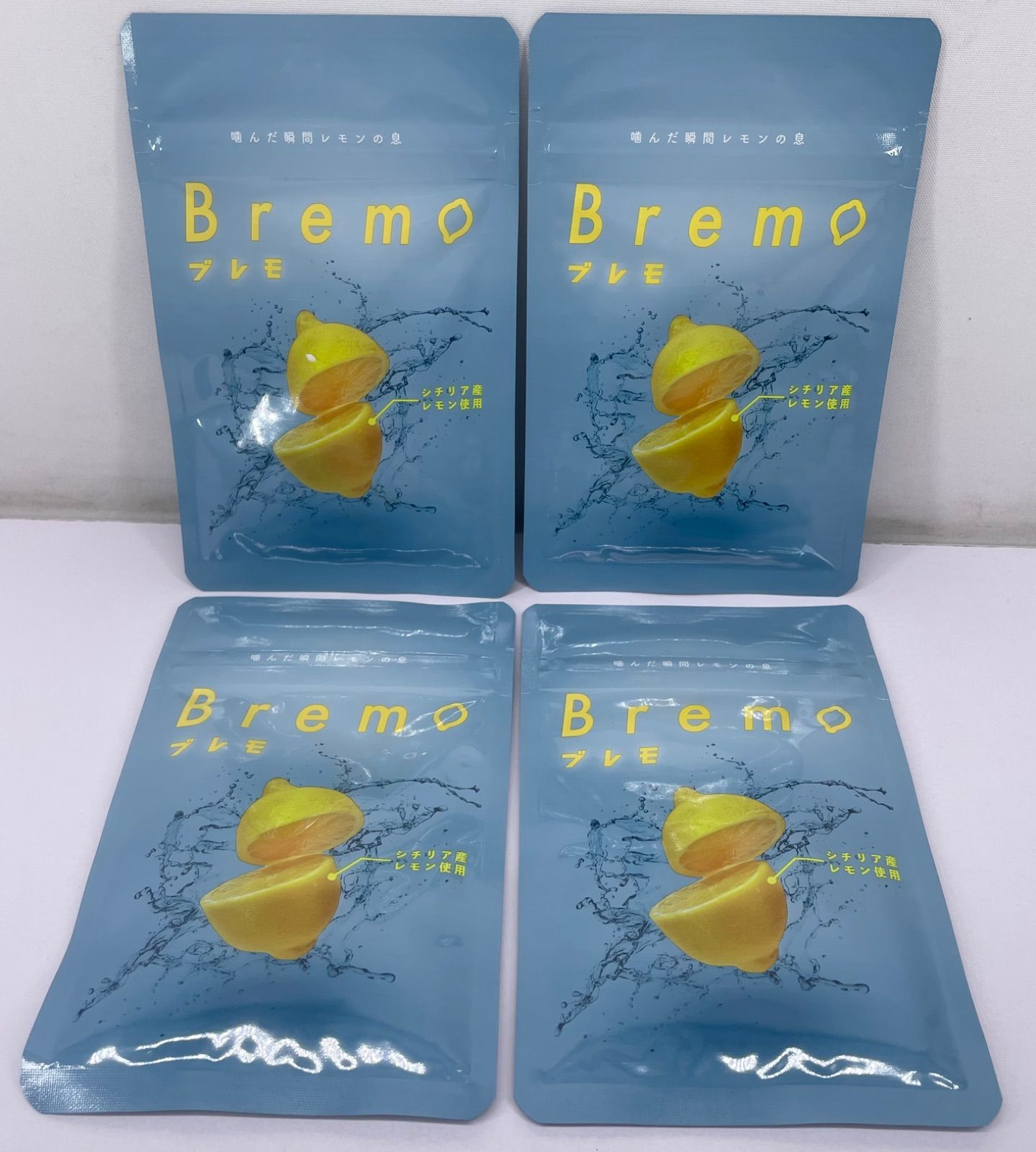 新品未開封】ブレモ Bremo 口臭対策 Bremo 口臭防止 【公式通販】