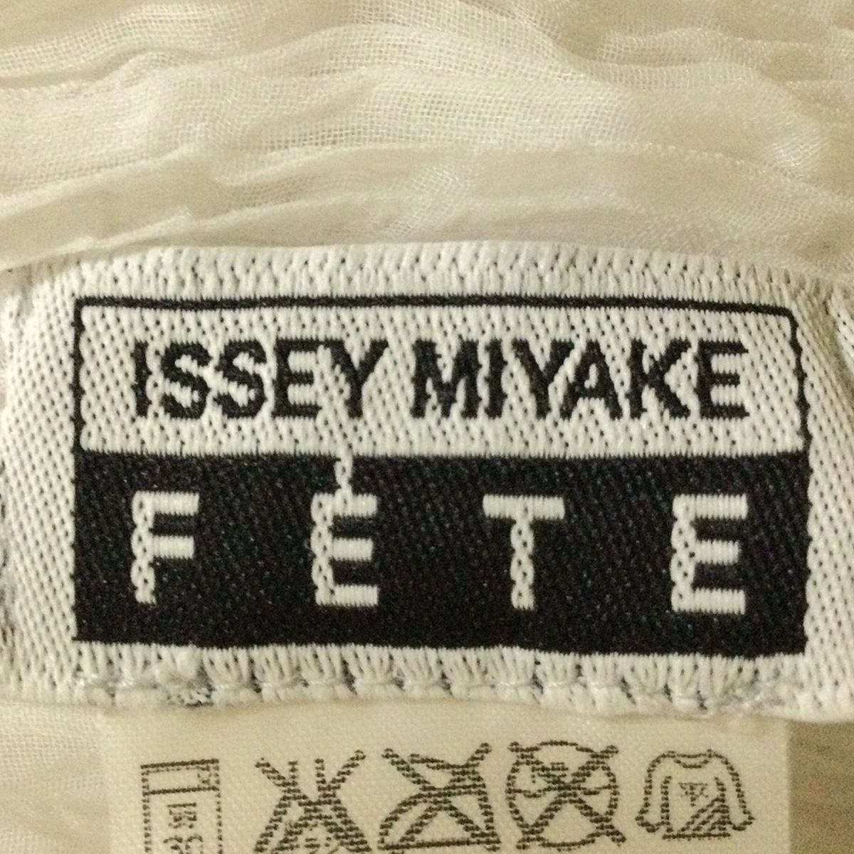 ISSEY MIYAKE FETE(イッセイミヤケフェット) 長袖カットソー サイズ2 M