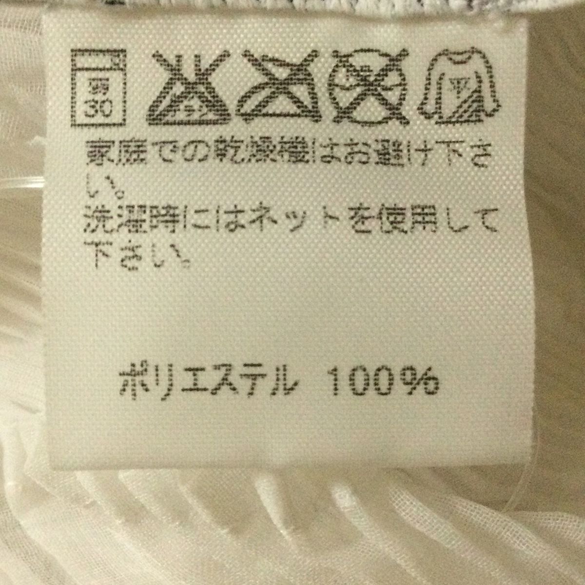 ISSEY MIYAKE FETE(イッセイミヤケフェット) 長袖カットソー サイズ2 M