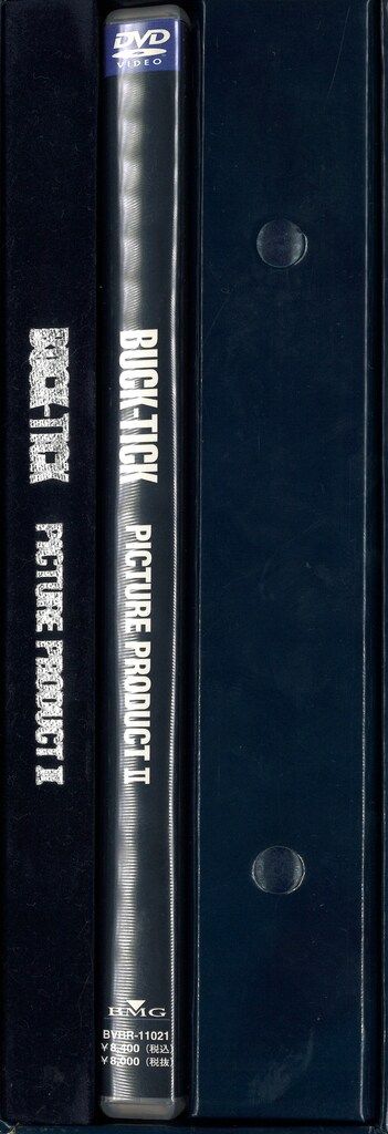 BUCK-TICK DVD BUCK-TICK PICTURE PRODUCT Ⅱ - メルカリ