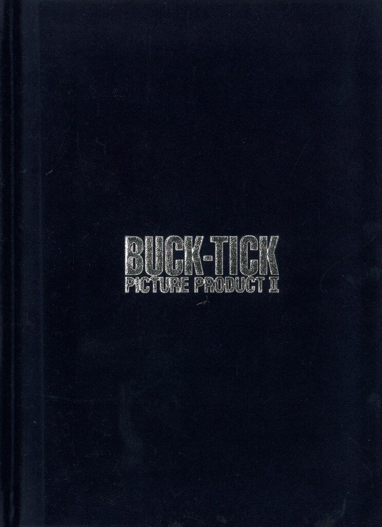 BUCK-TICK PICTURE PRODUCT Ⅱ  DVD BUCK-TICK DVD BUCK-TICK PICTURE PRODUCT Ⅱ - メルカリ