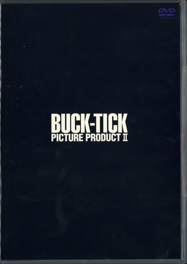 BUCK-TICK DVD BUCK-TICK PICTURE PRODUCT Ⅱ - メルカリ