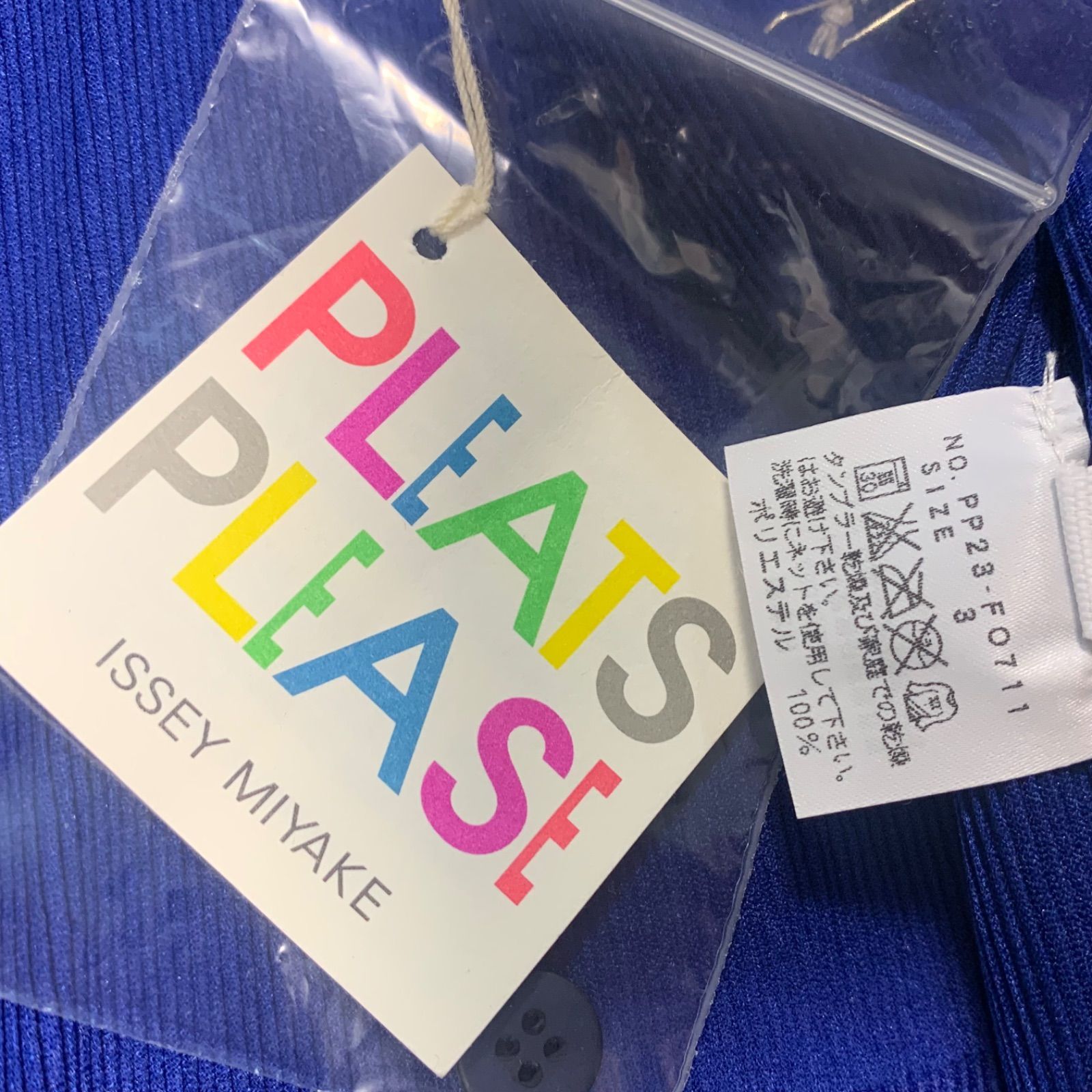 プリーツプリーズ サイズ3