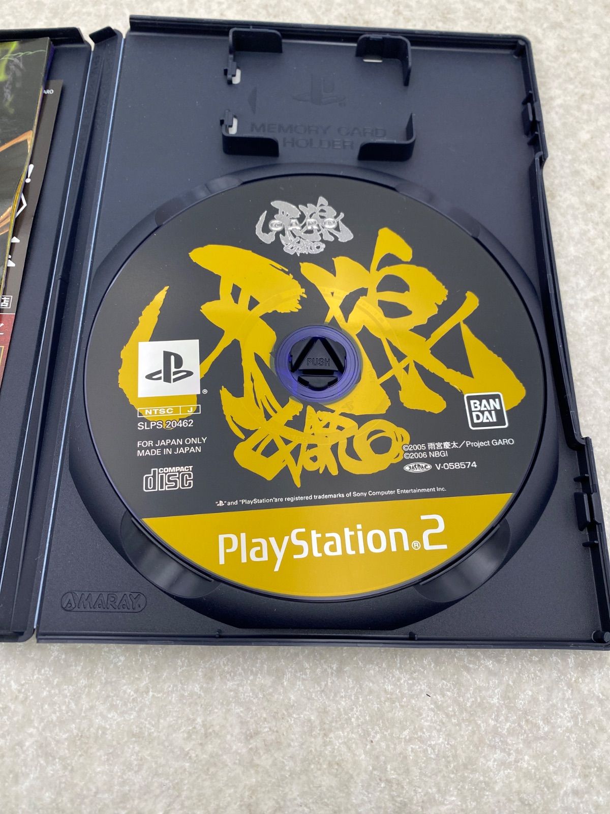 ◇黄金騎士 牙狼 GARO PS2ソフト - メルカリ