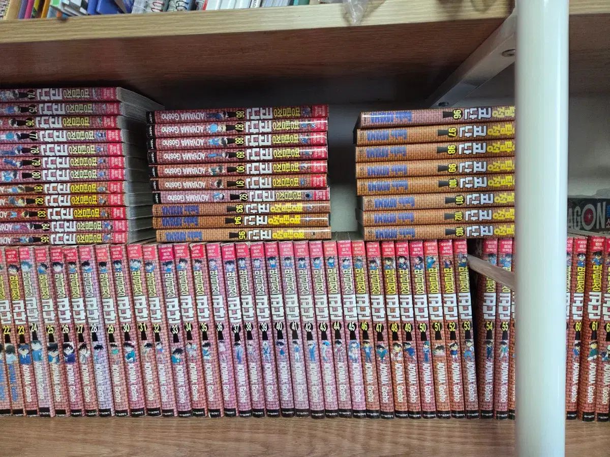 用 名探偵コナン 漫画 1 - 103 巻