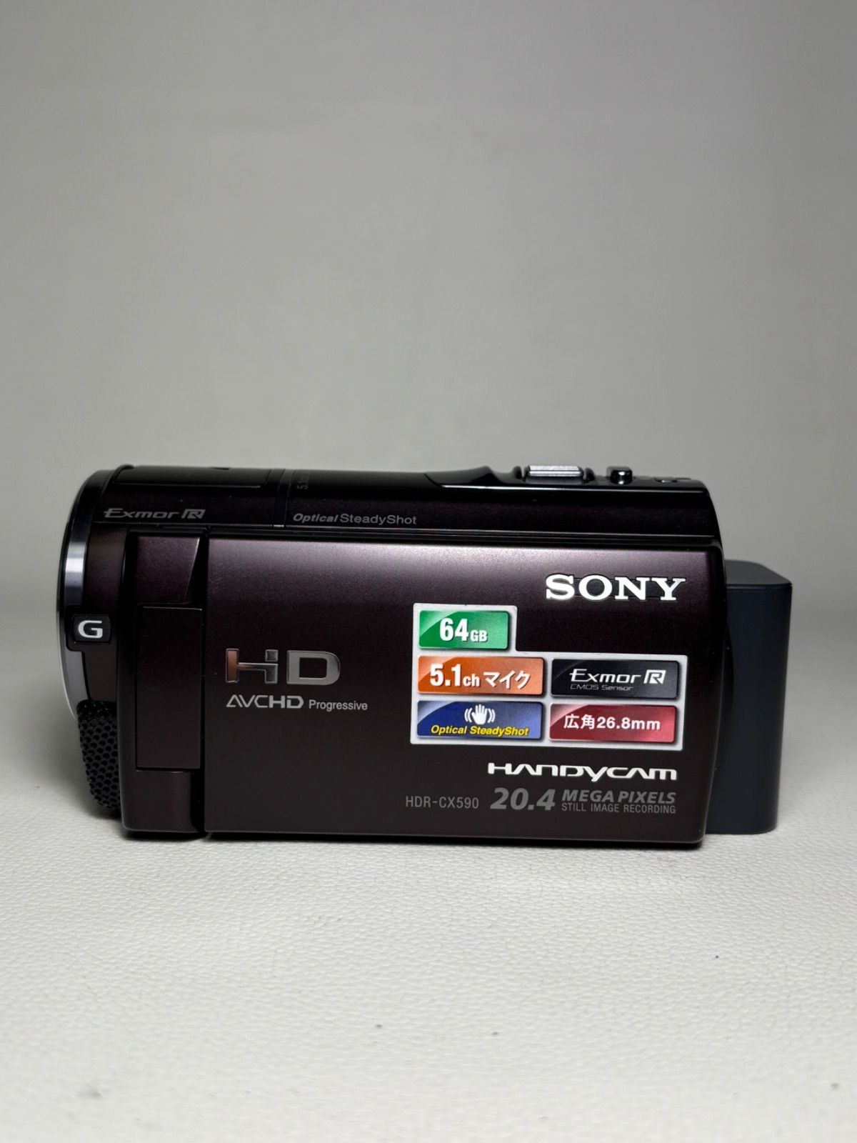 SONY デジタルHDビデオカメラレコーダー HDR-CX590V ハンディカム