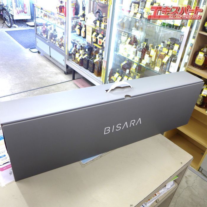 QUADS クワッズ BISARA ビサラ ハンズフリースタンドヘアドライヤー グレー 箱シール跡有 6番