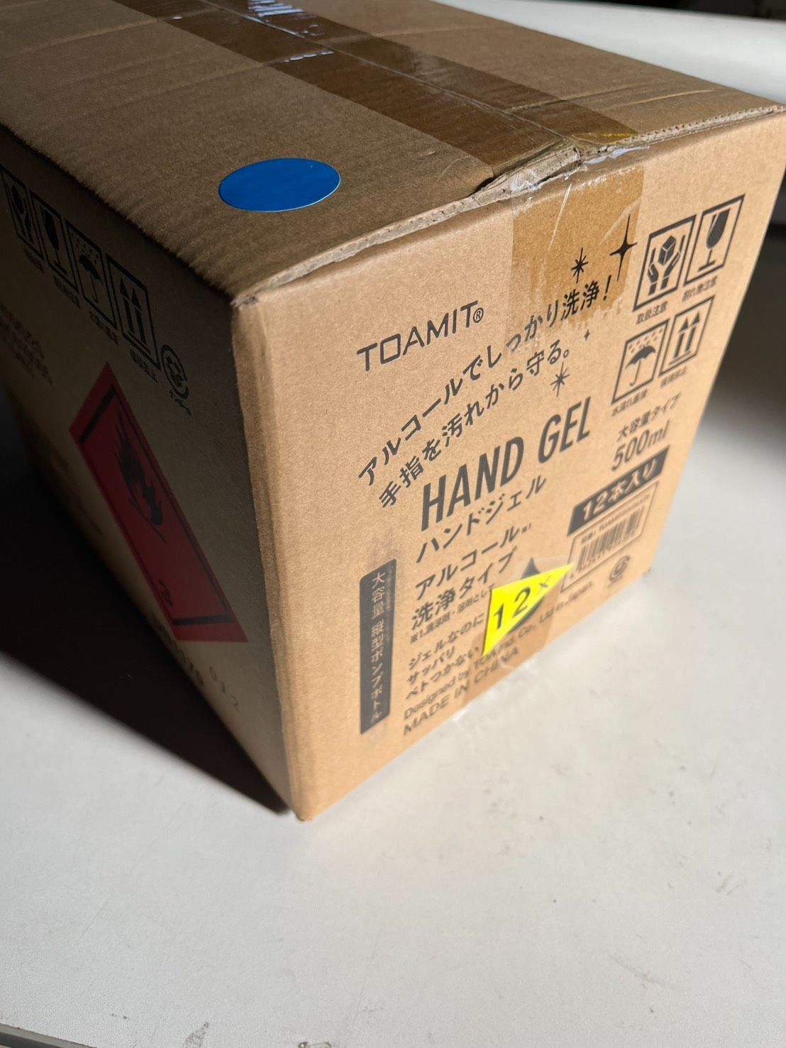 まとめ売り】TOAMIT ハンドジェル アルコール洗浄タイプ 500ml ポンプ