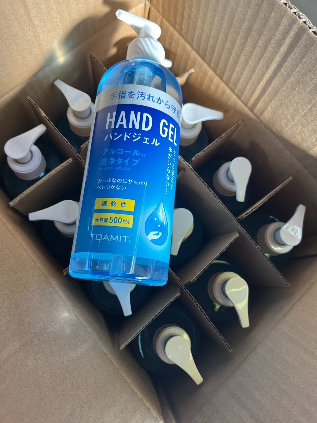 TOAMIT ハンドジェル アルコール洗浄タイプ 500 ml ポンプ式 大容量 12本セット 業務用