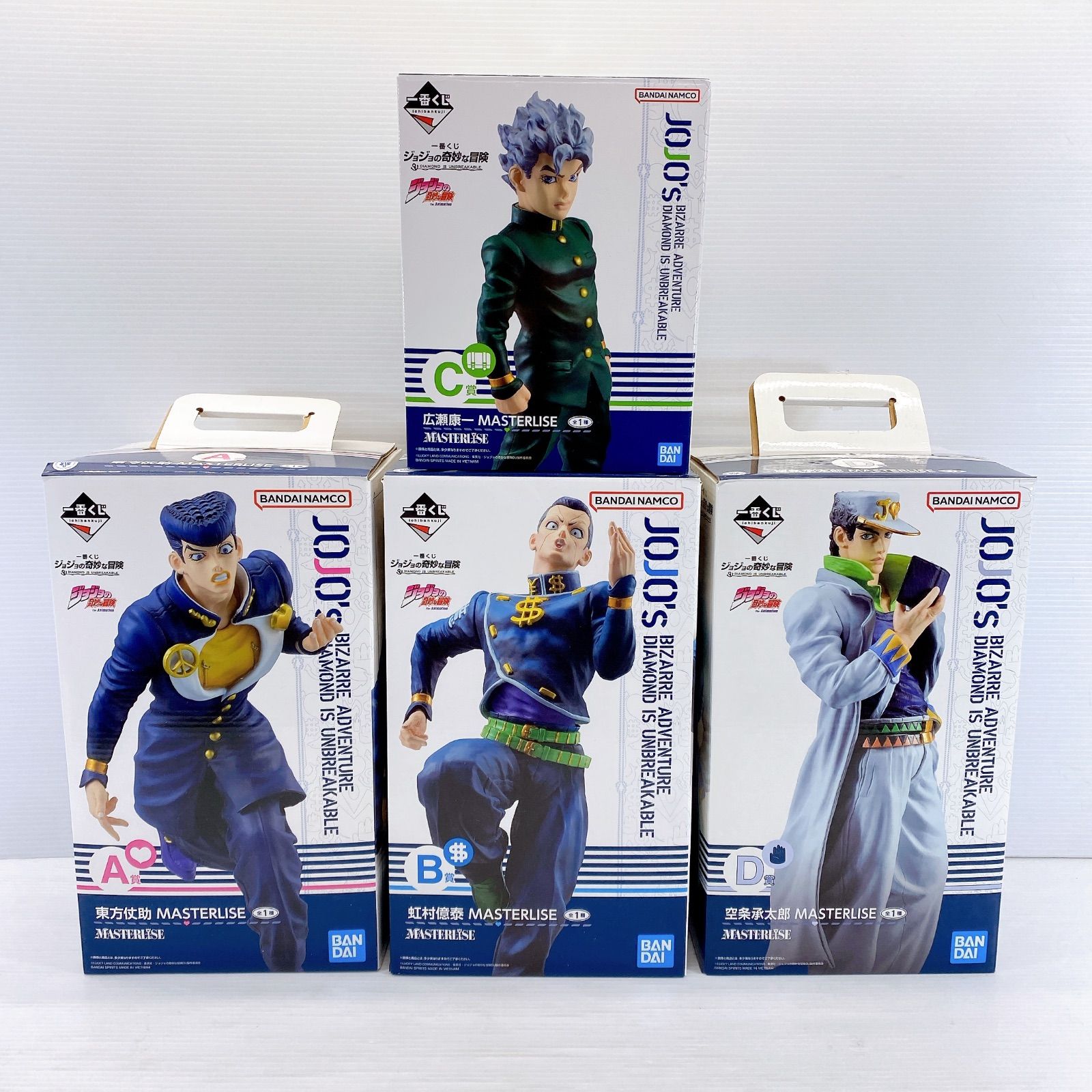 一番くじジョジョの奇妙な冒険 MASTERLISE D賞 B賞セット ◇ 一番くじ MASTERLISE ジョジョの奇妙な冒険 DIAMOND IS UNBREAKABLE