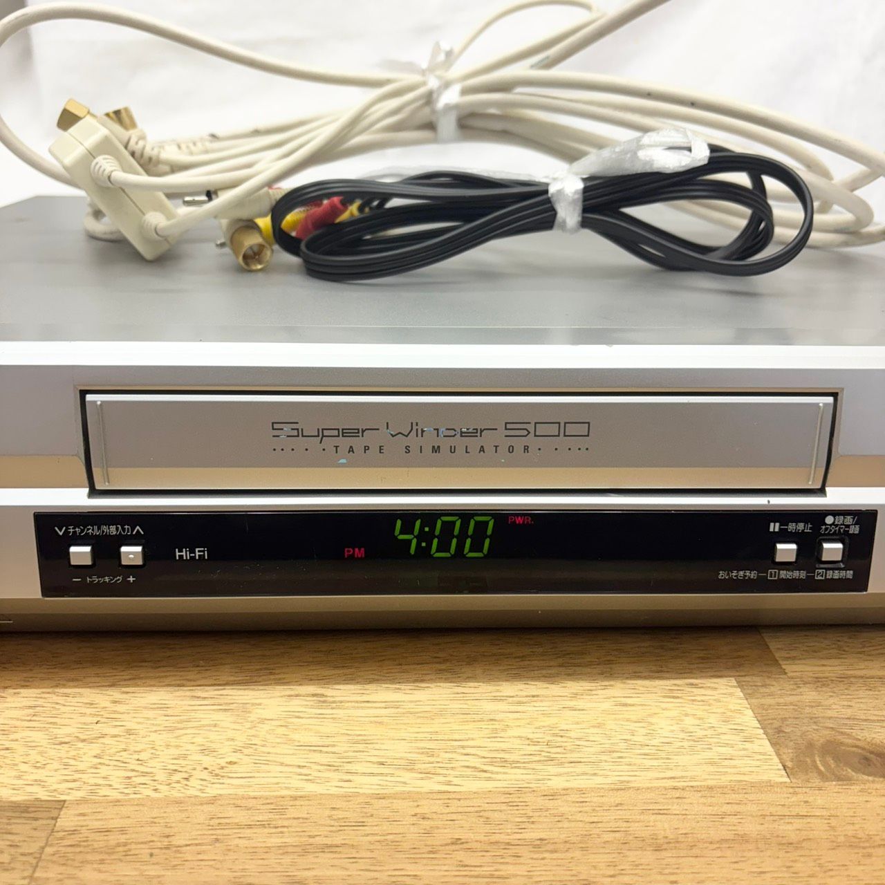 290 MITSUBISHI 三菱 VHSビデオデッキ HV-BH500 Super Winder 500