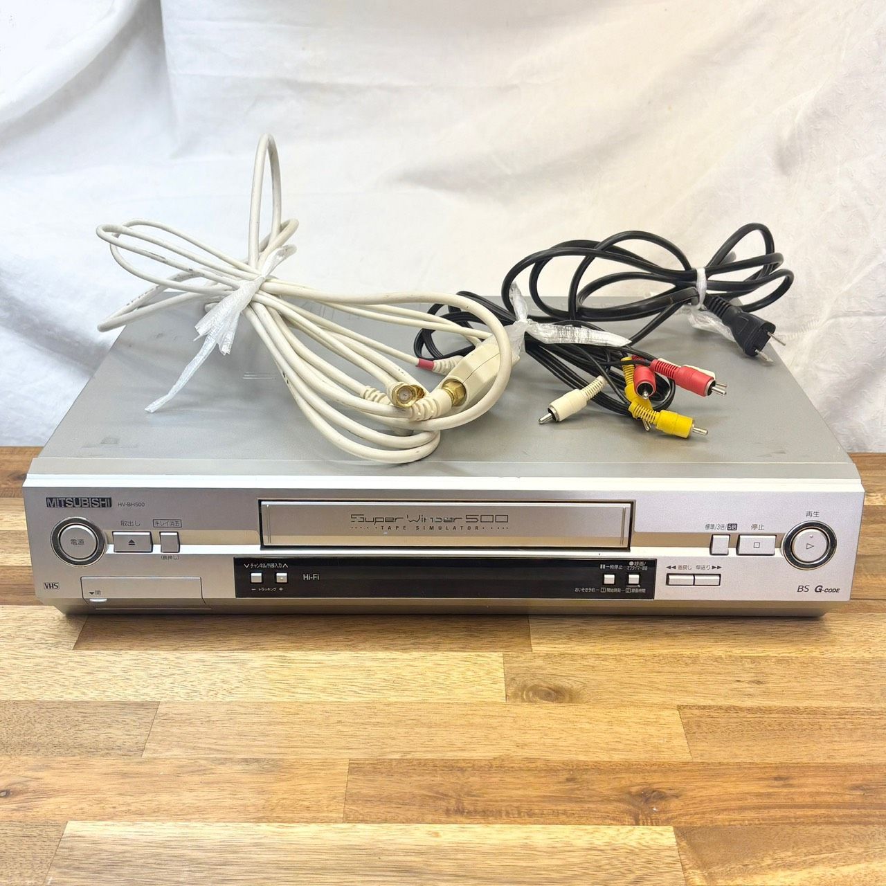 三菱 ビデオカセットレコーダー MITSUBISHI ビデオカセットレコーダー HV-F62 ジャンク品 - メルカリ