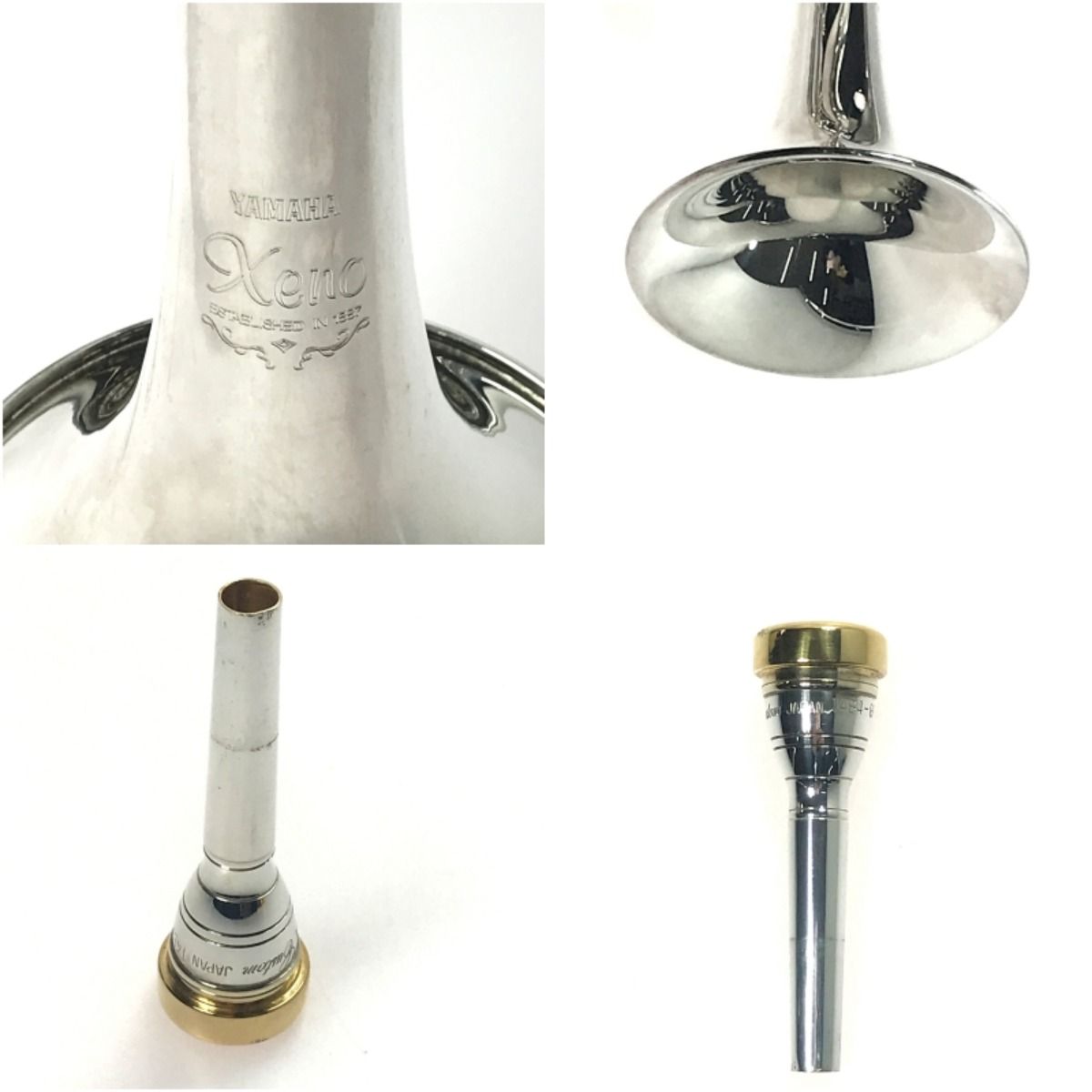 トランペット ハードケース付き