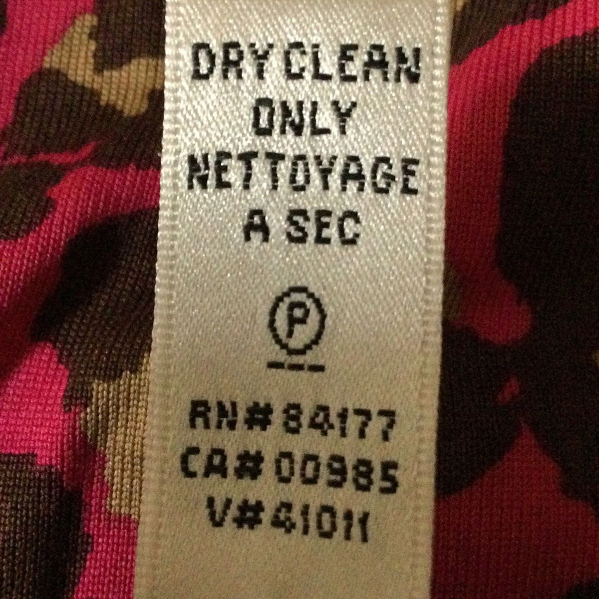 ワンピース サイズ2