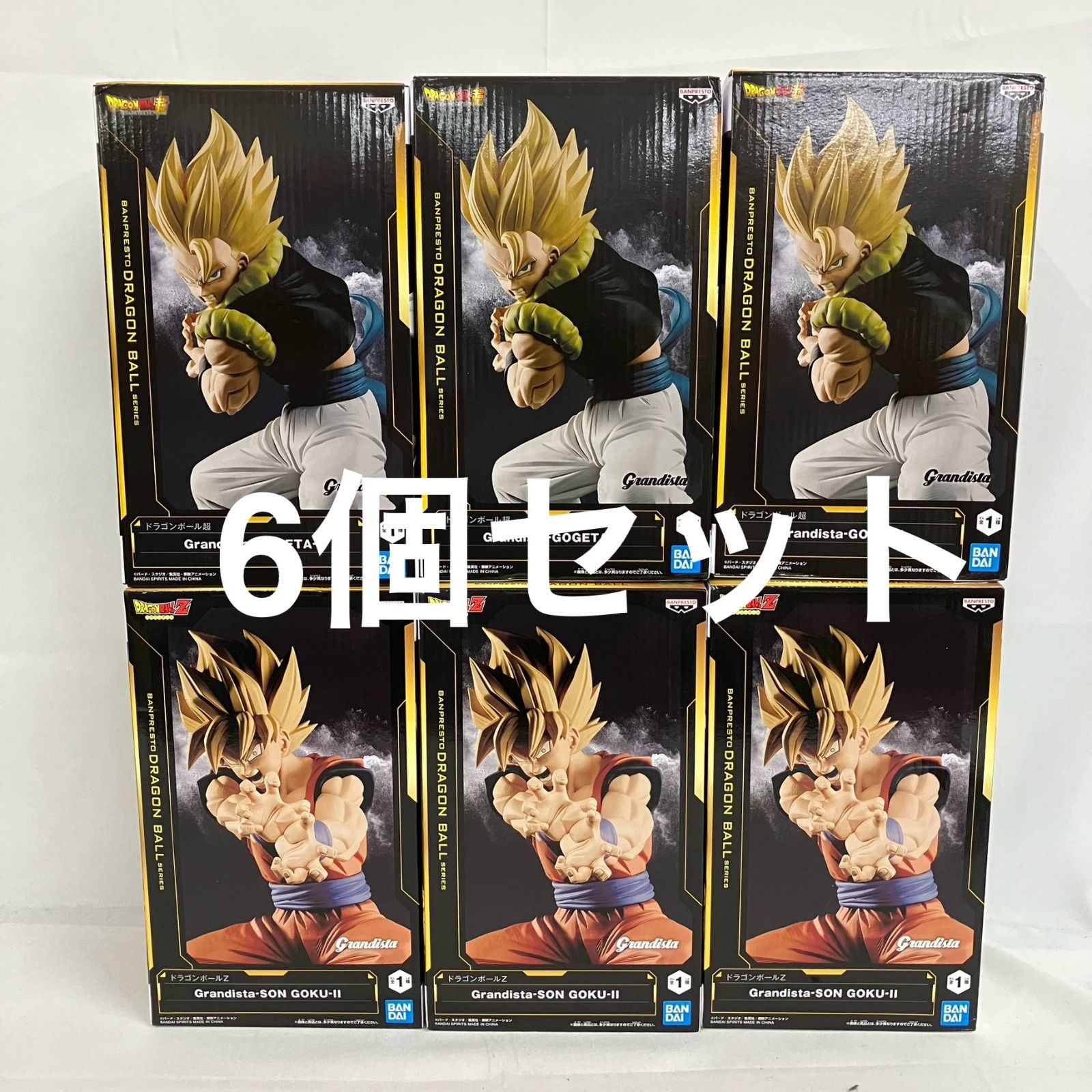 ドラゴンボール Grandista 孫悟空Ⅱ ゴジータ フィギュア 計24点 ドラゴンボール Grandista 孫悟空II ゴジータ フィギュアセット - メルカリ