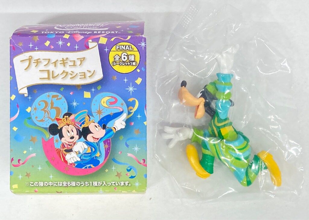 東京ディズニーリゾート プチフィギュアコレクション TDR35周年