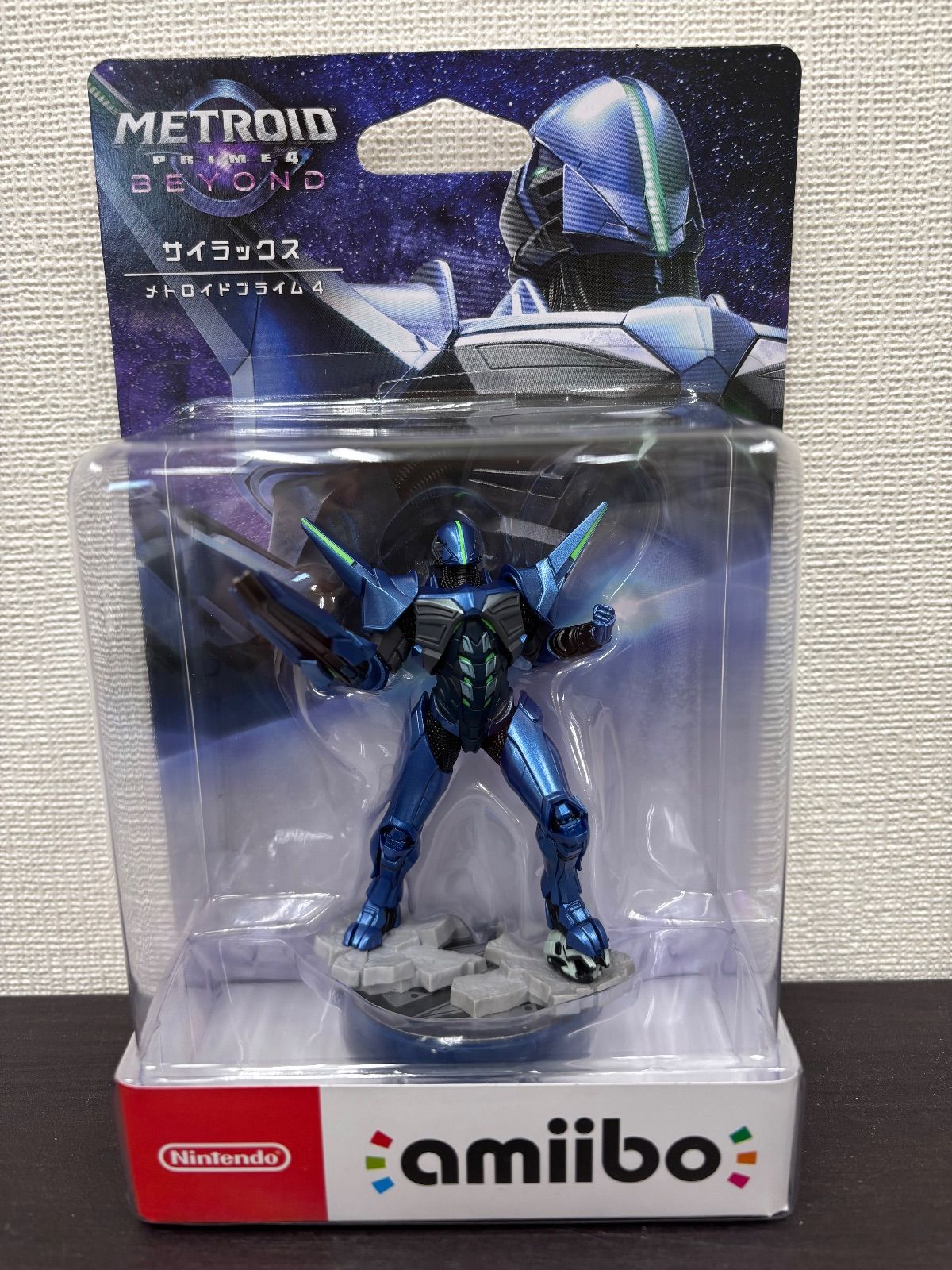 amiibo サイラックス【メトロイドプライム4】（メトロイドシリーズ