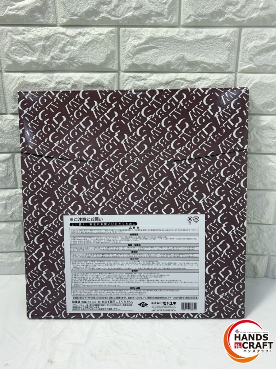 モトユキ グローバルソー プロ用 チップソー 鉄 ステンレス兼用 GLA 355 K 低速用 切断 工具