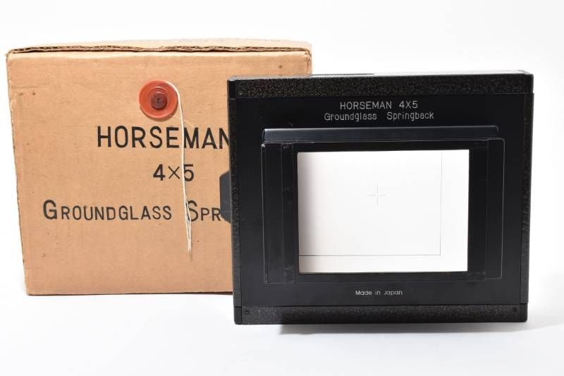 実用品 箱あり 4 x 5 グラウンドグラス スプリングバック 4015 26