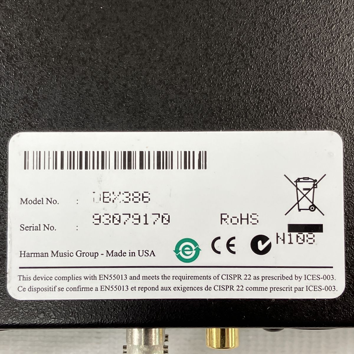 dbx 386 マイクプリアンプ 音響機材 訳有 中古 N10725994 - メルカリ