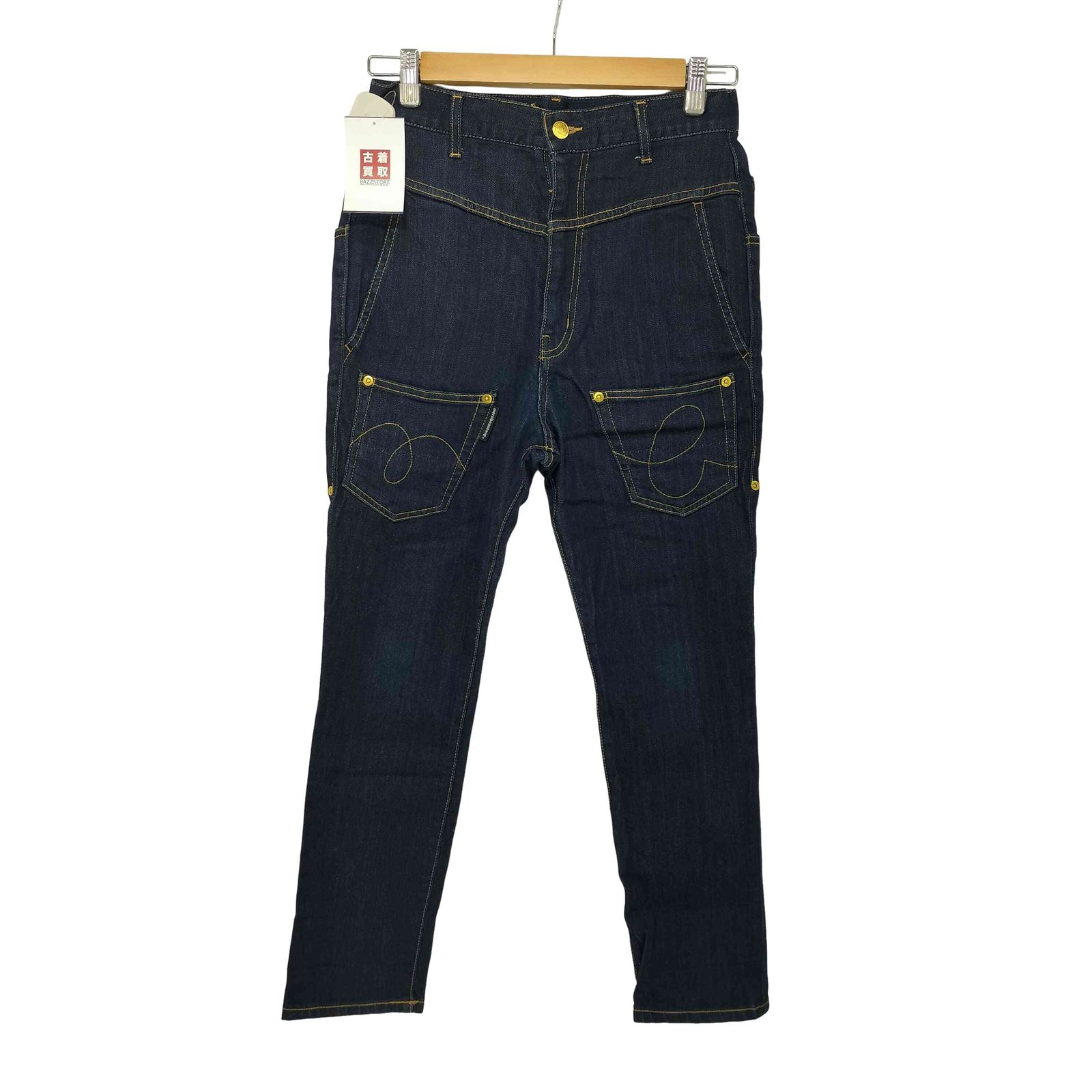 メルシーボークー　ジーンズ メルシーボークー mercibeaucoup うしろまえデニム メンズ JPN：0