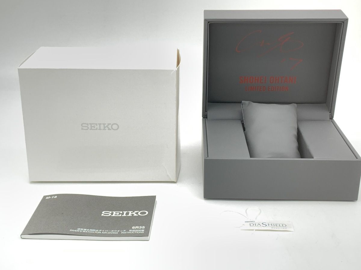 プロスペックス