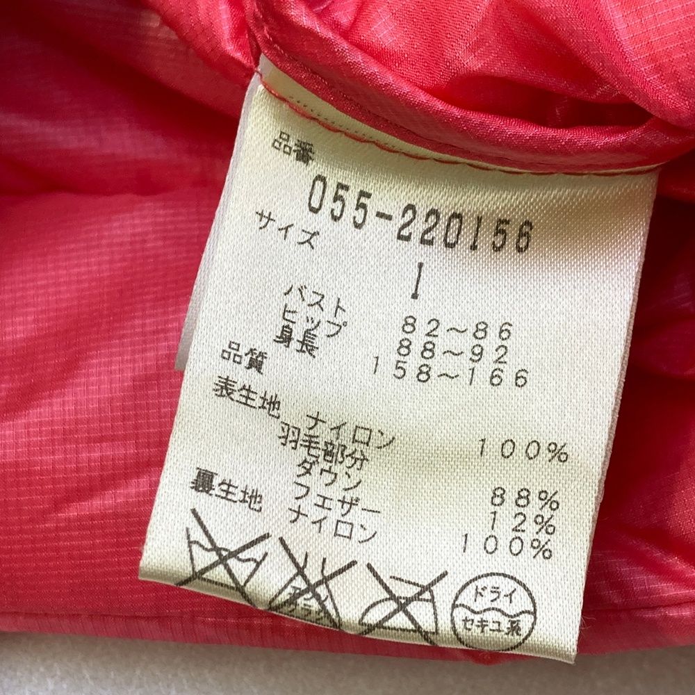 パーリーゲイツ 超軽量 2WAYライトダウンジャケット＆ベスト サイズ4ピンク 超美品】パーリーゲイツ 2WAYダウンジャケット ピンク 袖着脱可 メンズ