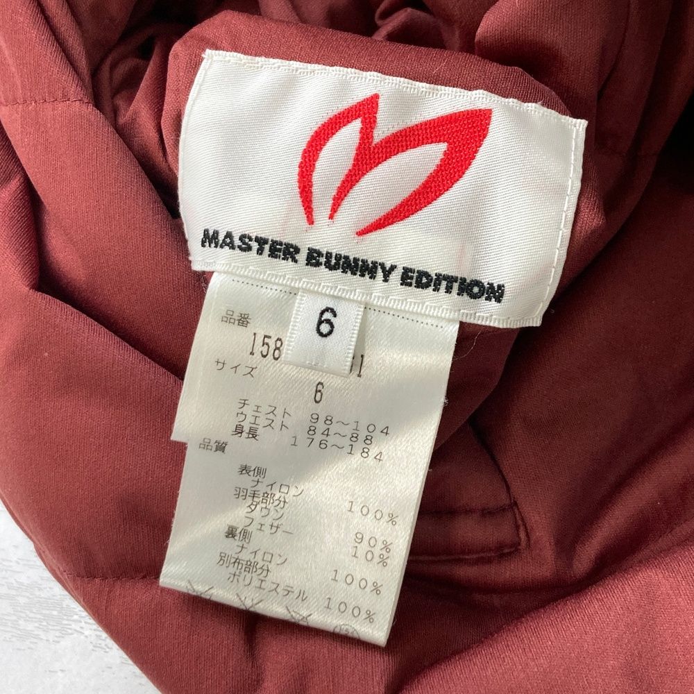 サイズ：6 MASTER BUNNY EDITION マスターバニーエディション