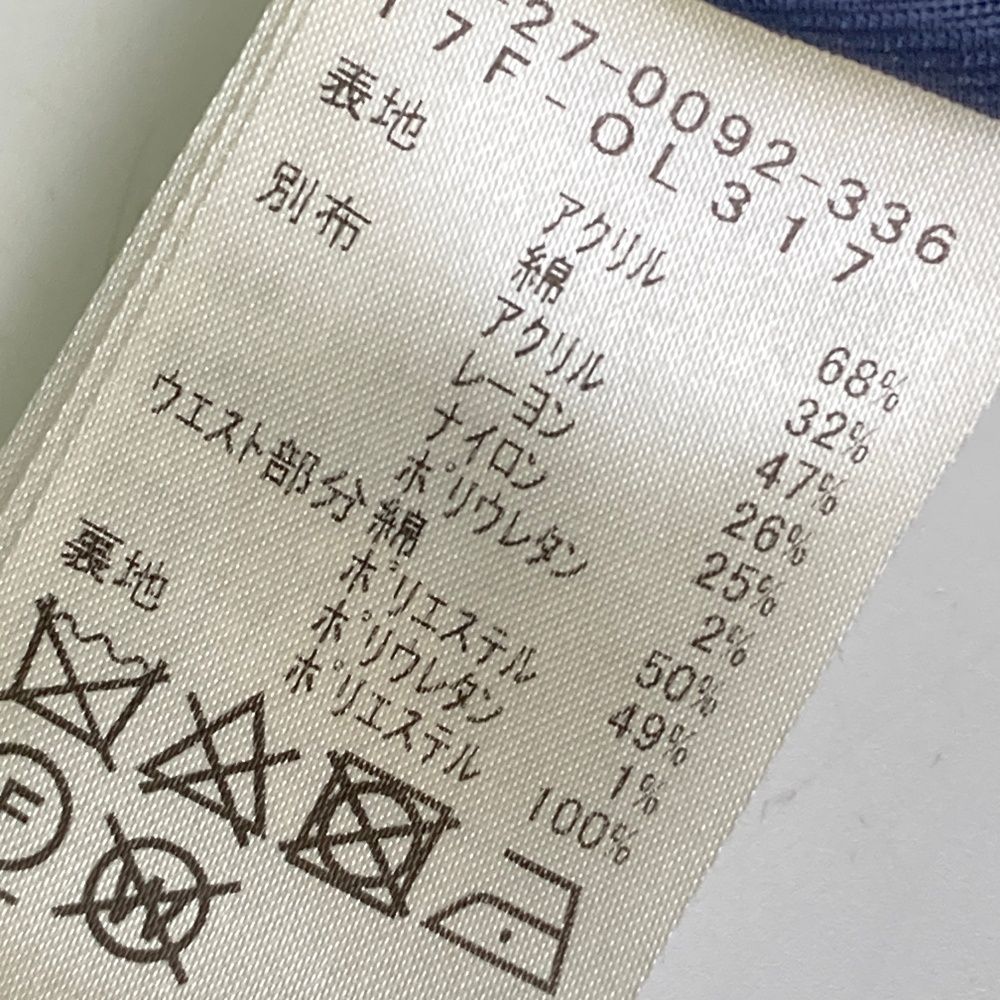 サイズ：M BEAMS GOLF ビームスゴルフ ボア ストレッチスカート