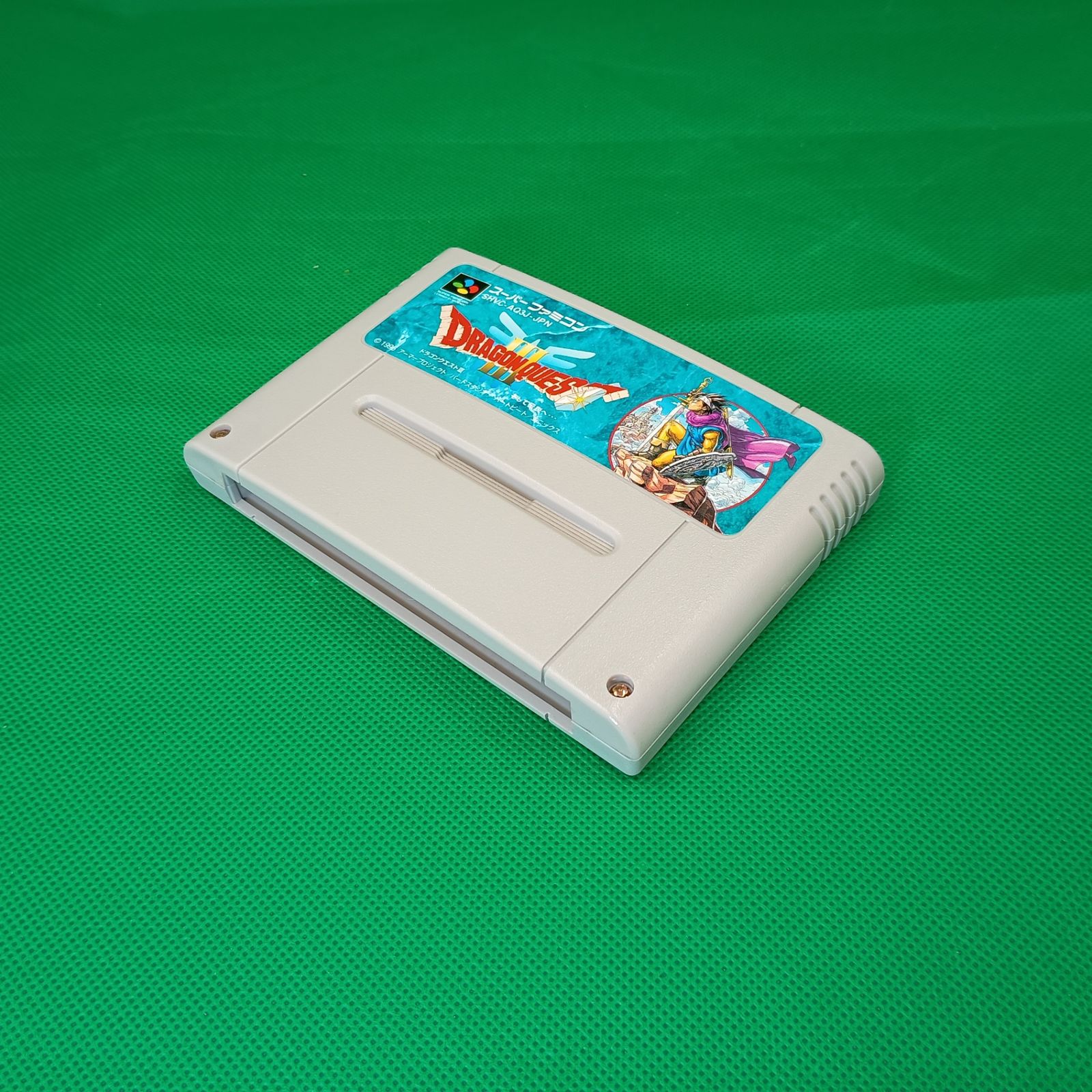 ドラゴンクエストⅢ そして伝説へ… スーパーファミコン SF スーファミ