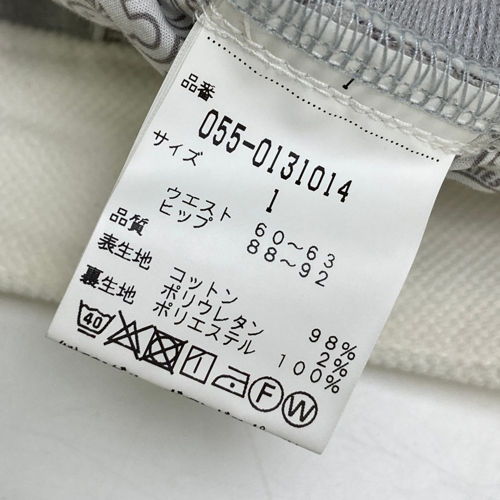 サイズ：1 PEARLY GATES パーリーゲイツ  蓄熱パンツ  ホワイト系 [240101588977] ゴルフウェア レディース ストスト サイズ：1 PEARLY GATES パーリーゲイツ 蓄熱パンツ ホワイト系