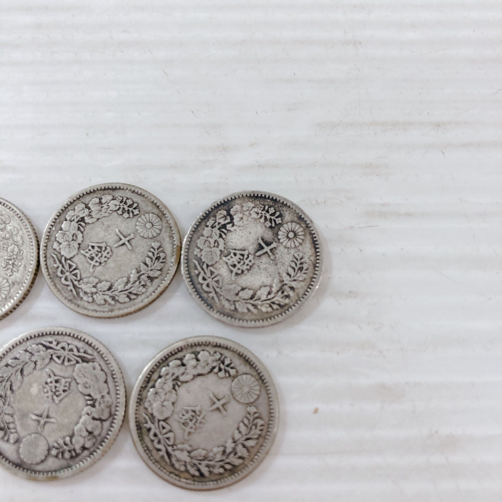 明治時代 五銭硬貨 稲五銭白銅貨 いねごせんはくどうか 明治時代 十銭