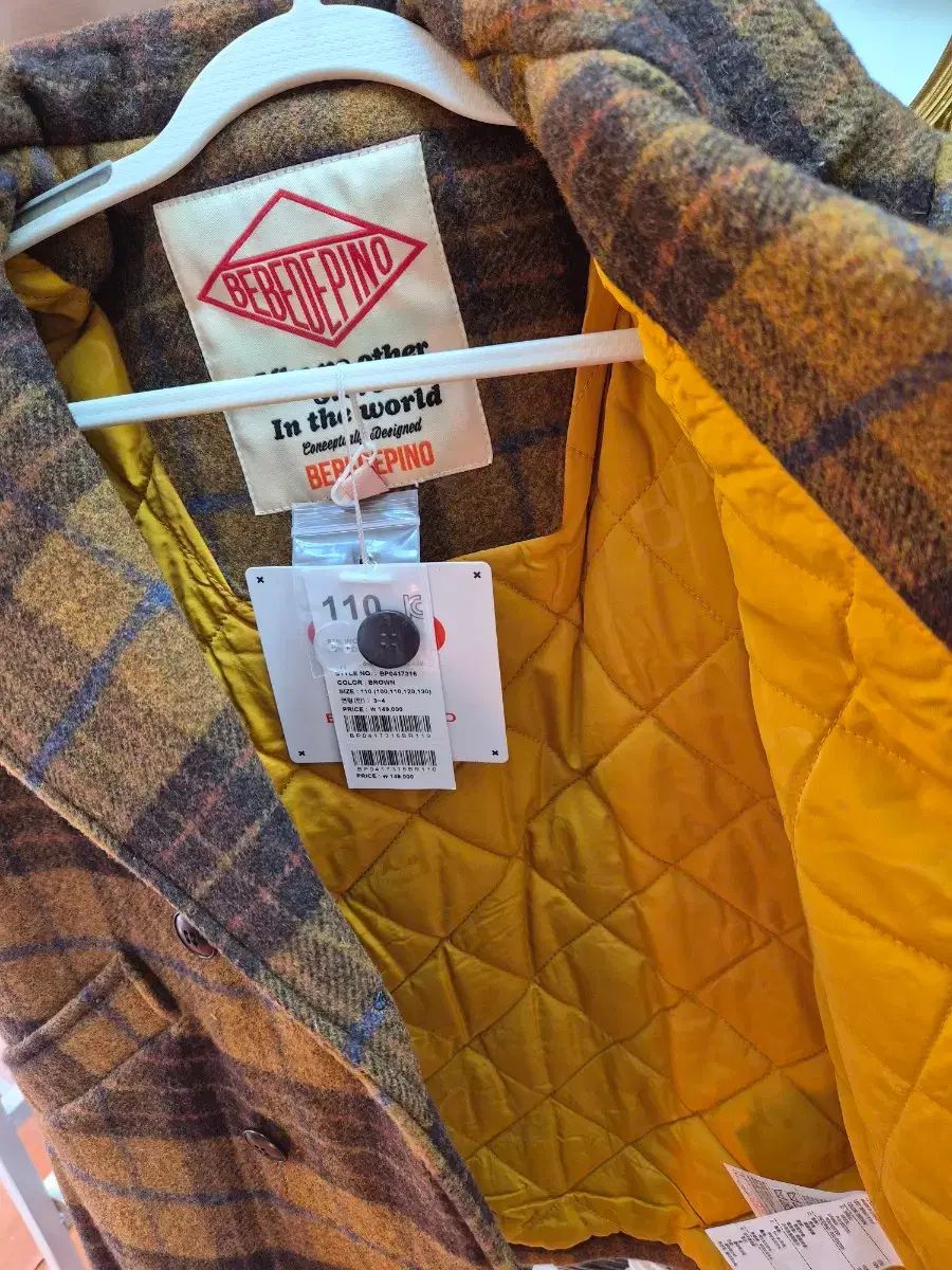 ベベドビーノ 裏キルティングコート
