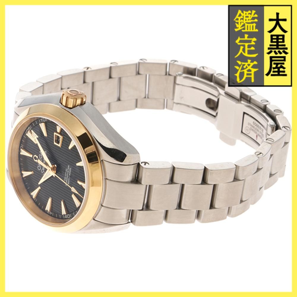 アクアテラ 231.20.34.20.01.004