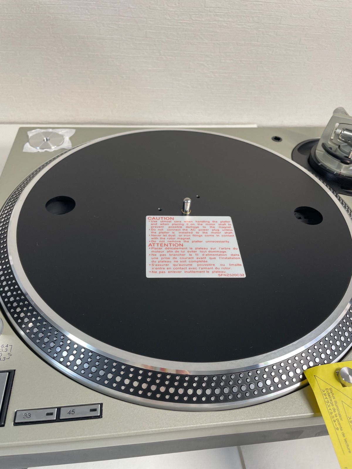 美品】 Technics テクニクス ダイレクト ドライブ SL-1200MK5 ターン