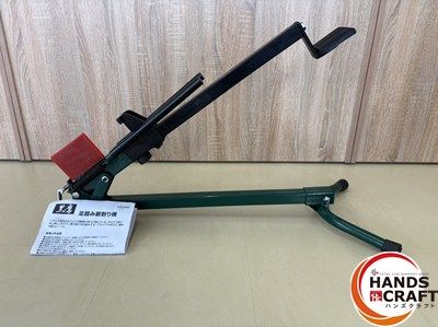 クロタカ KO-CWM 足踏み薪割り機 薪割り能力 直径 約250 mm 全長 約450 薪割り力 約1.2トン ハンズクラフ