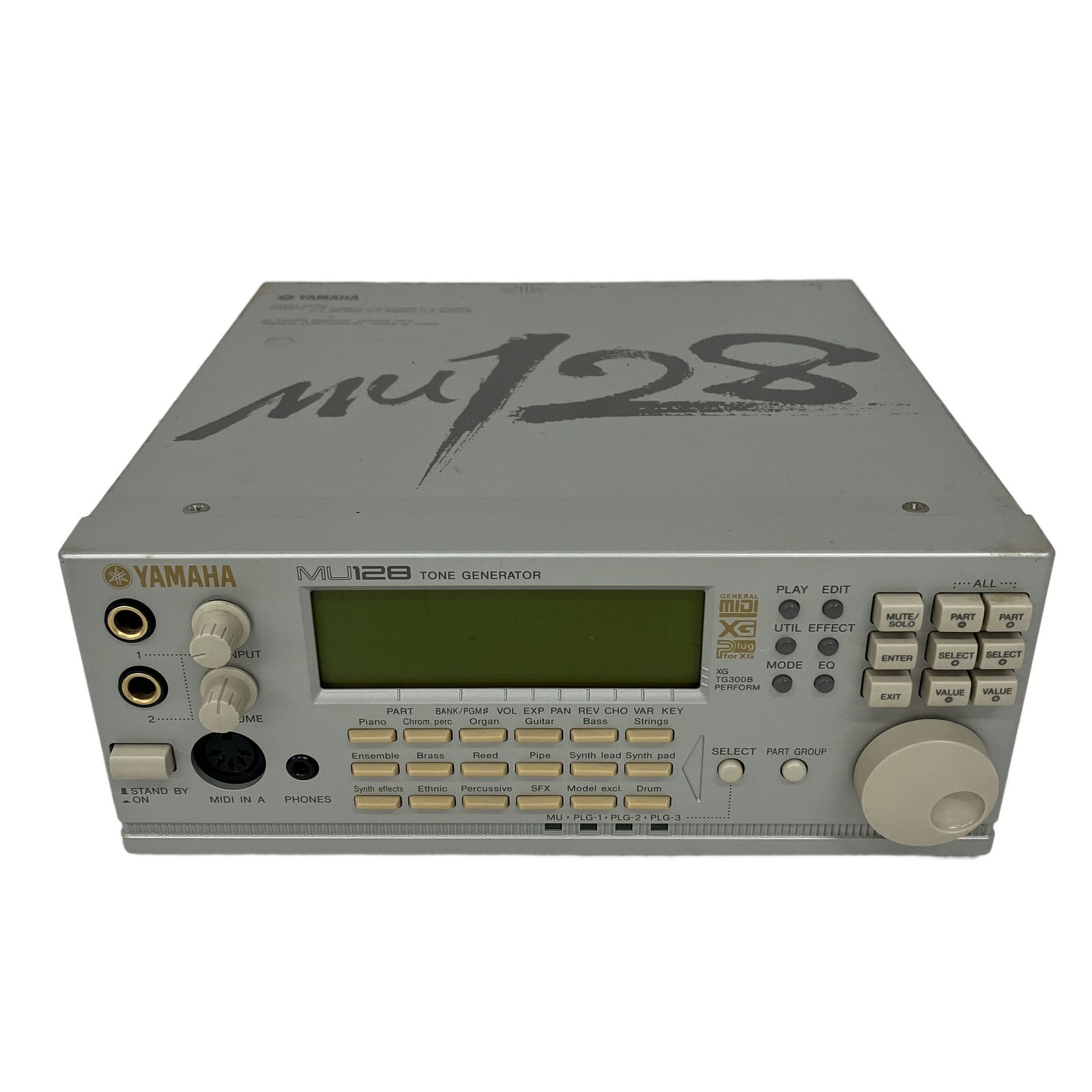 【値下げしました】YAMAHA MU128 音源モジュール 値下げしました】YAMAHA MU128 音源モジュール 値下げしました】YAMAHA