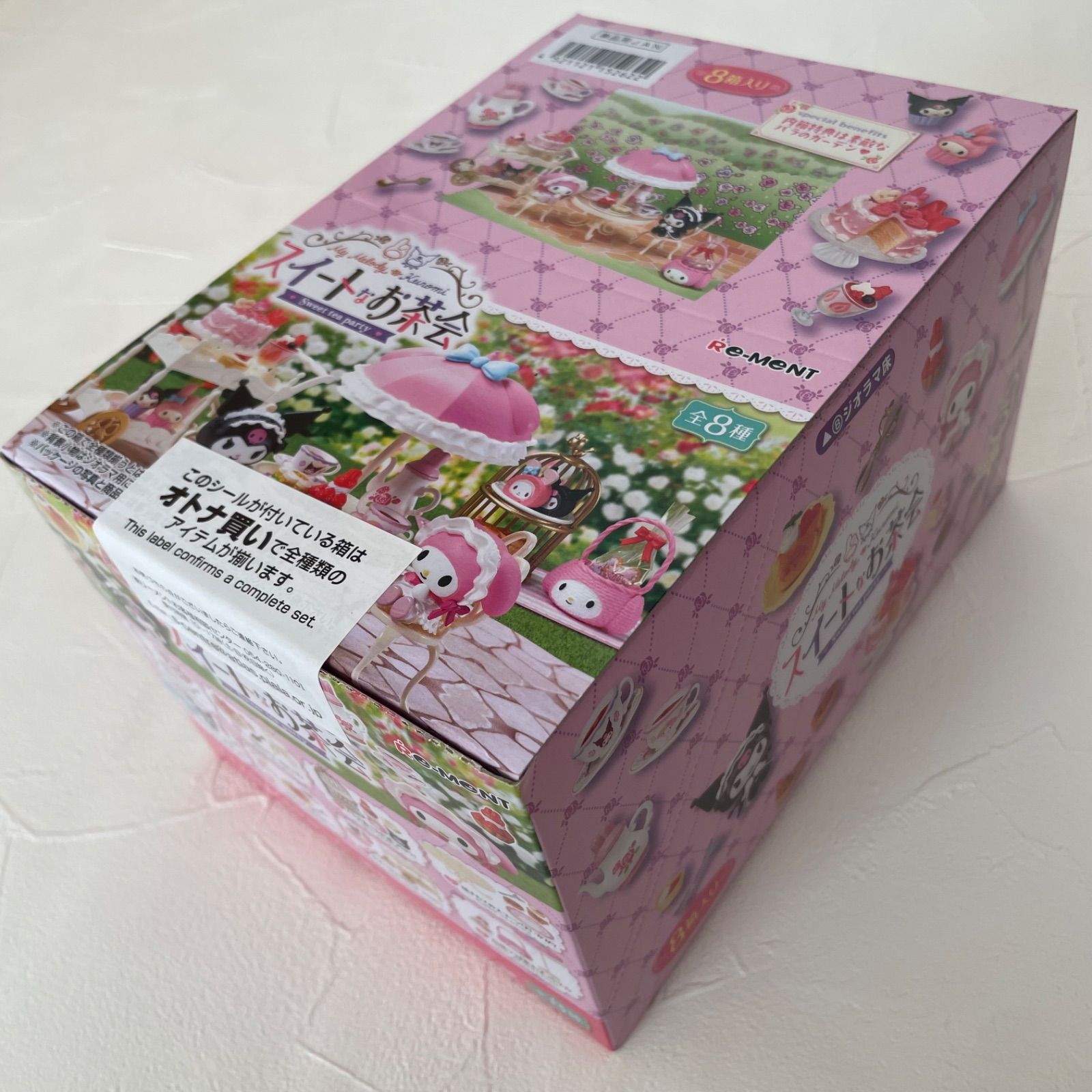 Re-Ment リーメント スイートなお茶会 BOX 全8種セット マイメロディ