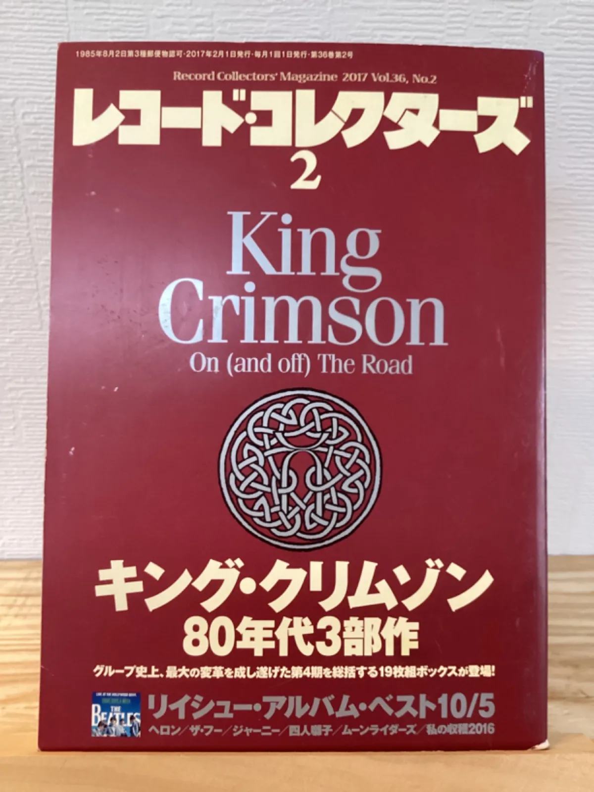 2026年最新】out OF tradの人気アイテム - メルカリ