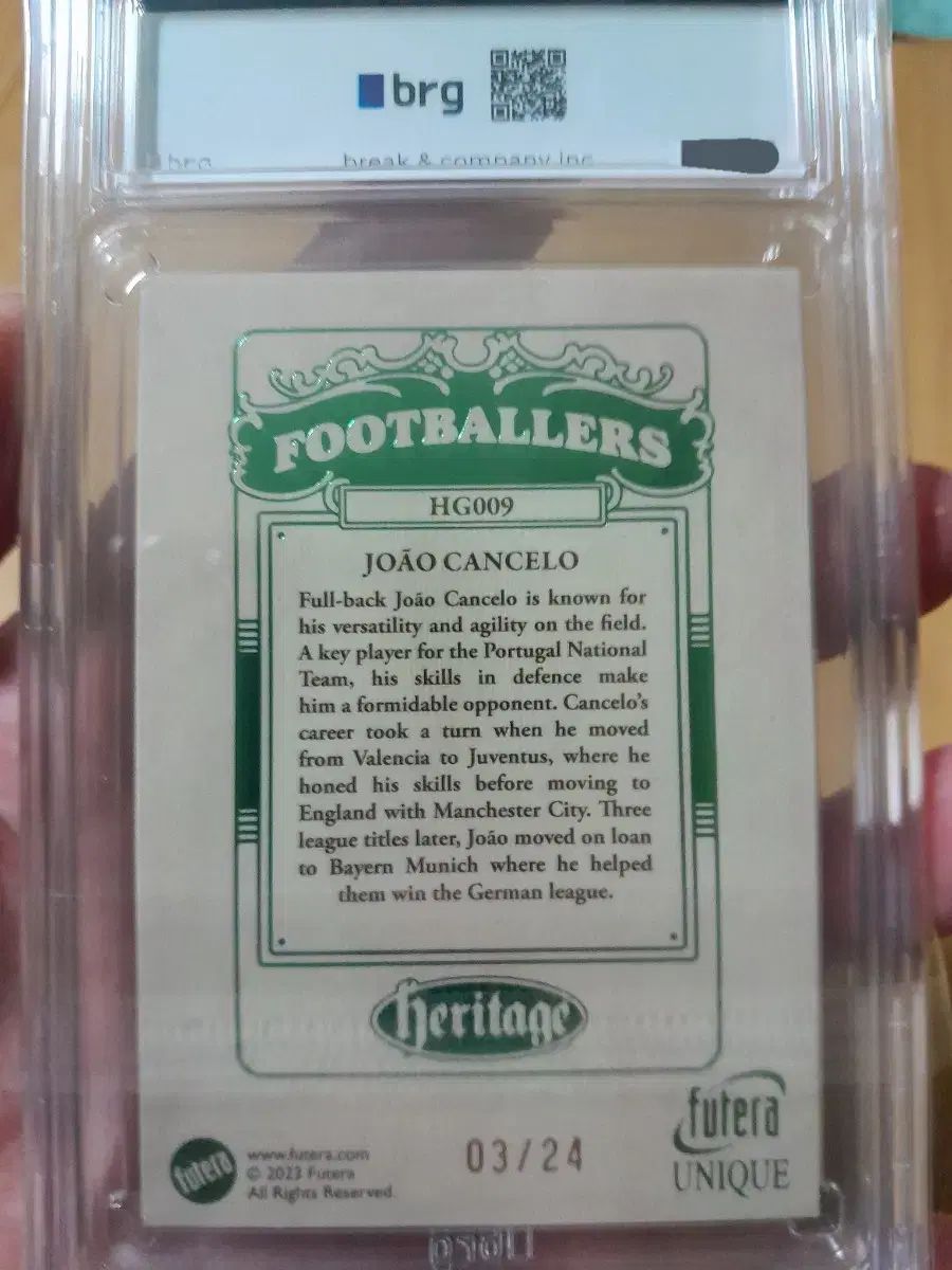 ソン フンミン 퓨테라 エラー カード BRG 10級