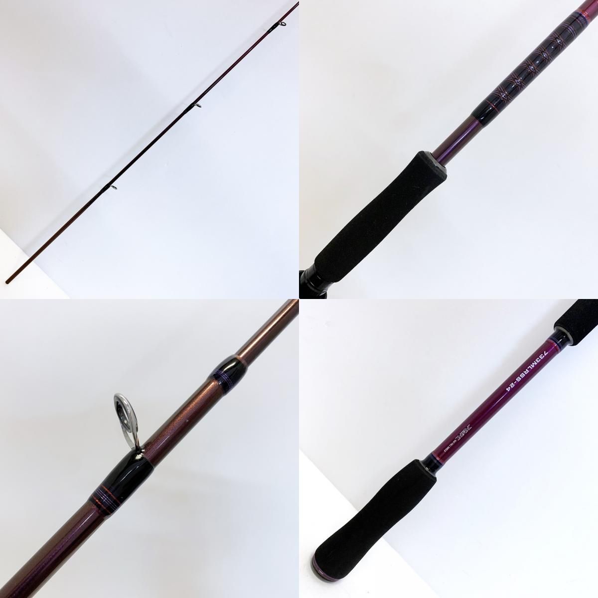 加古川店】 中古 Daiwa | ダイワ ロッド ハートランドリベラリスト