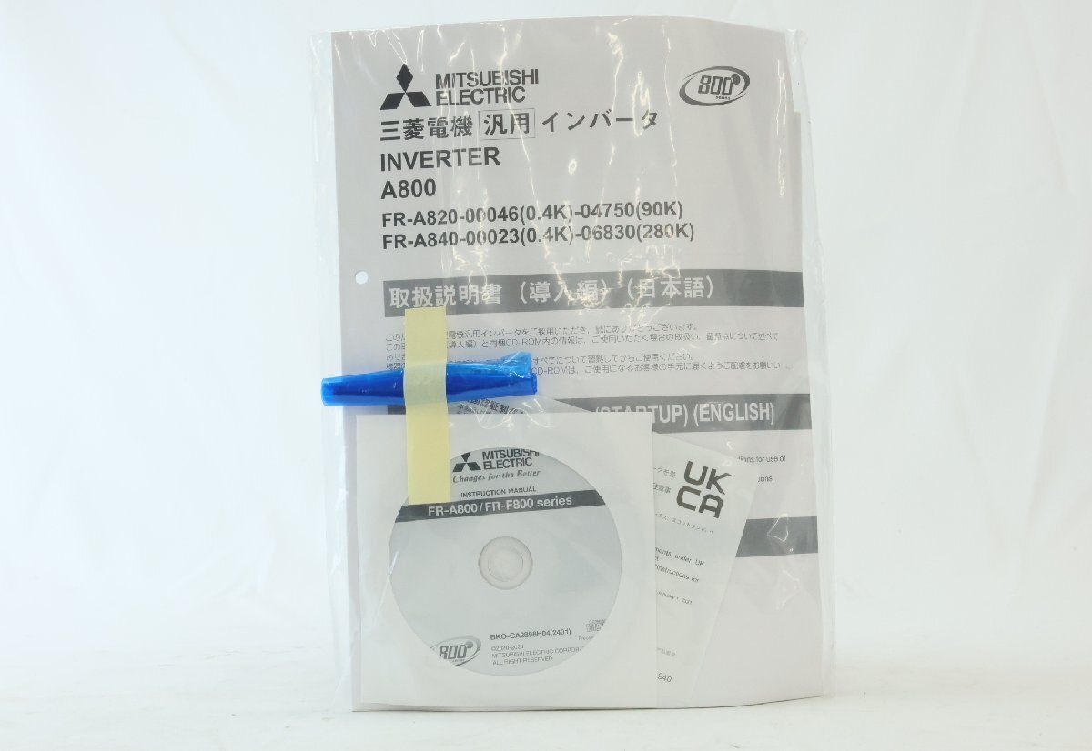 三菱 インバータ FR-B-3700 3.7 kW AC 200 V 製 配送不可 併 M