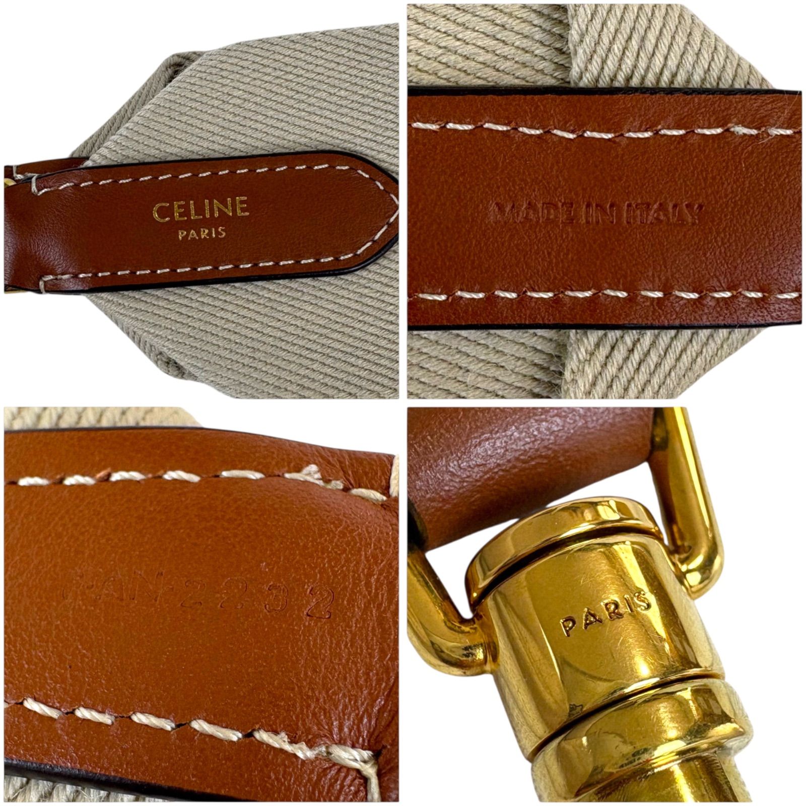 極美品✨ セリーヌ ジャガード ロングストラップ ウール グレー ゴールド金具 極美品✨ セリーヌ ジャガード ロングストラップ ウール グレー