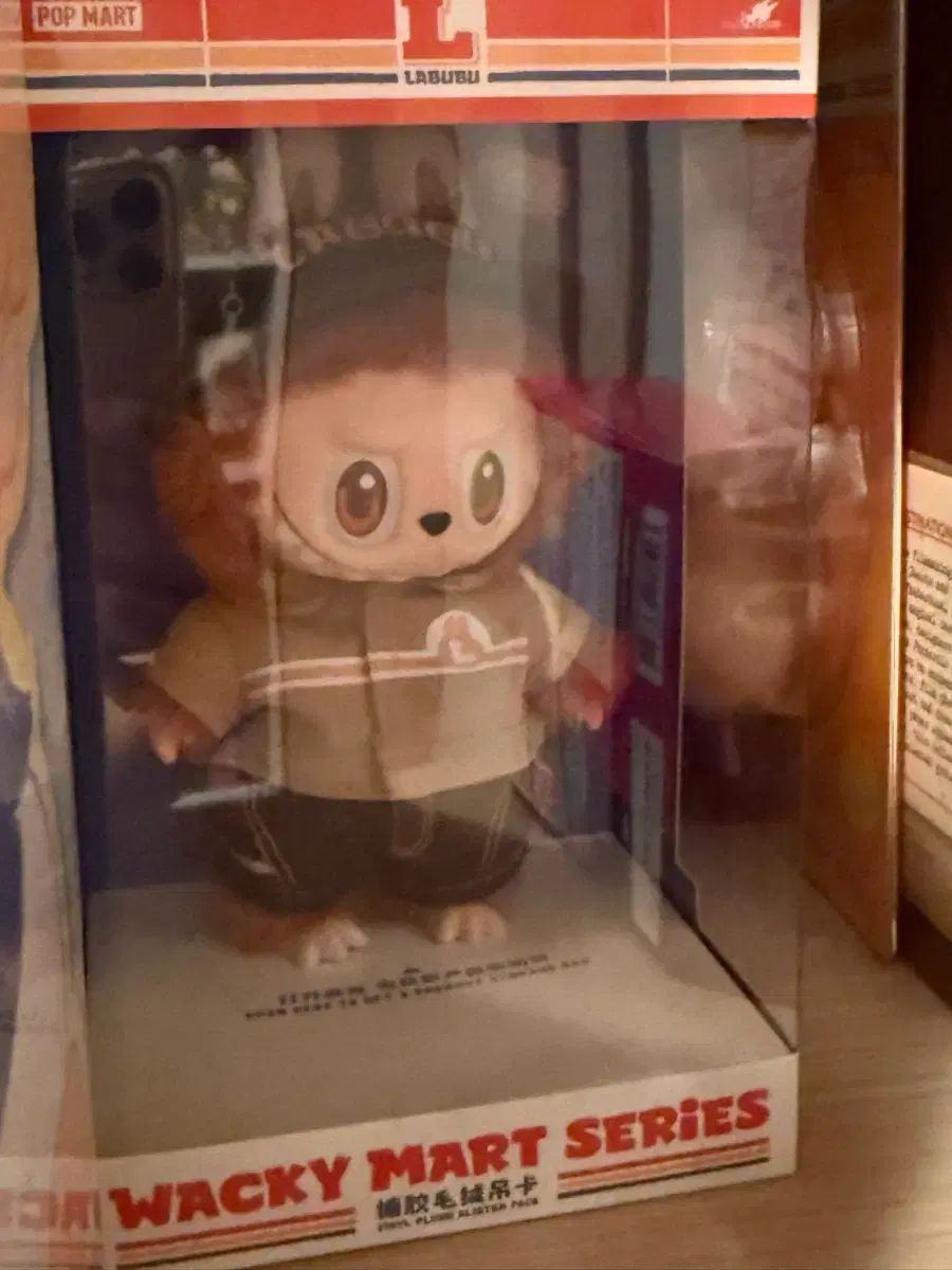 POP MART (ポップマート) 聖水 割引 (ソンス) ポップアップ ラブブ