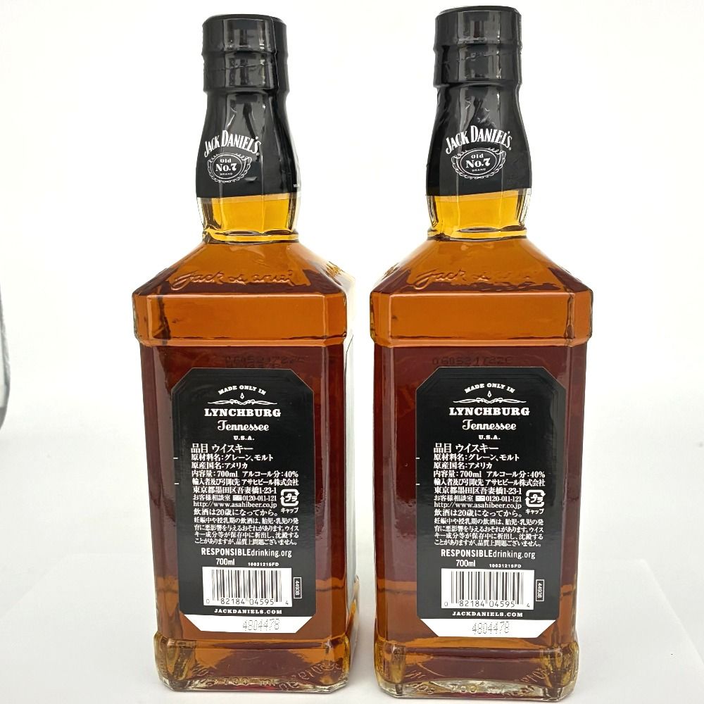 ジャックダニエル Old No.7 2本 40% 700ml - メルカリ