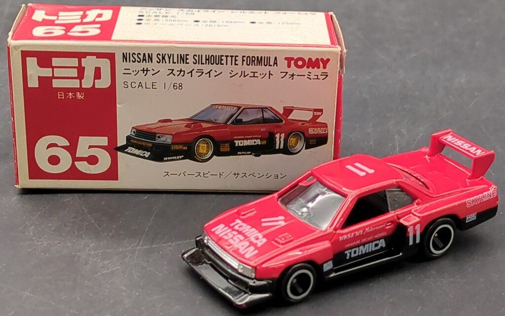 トミー 赤箱日本製 ニッサン スカイライン シルエット フォーミュラ 65