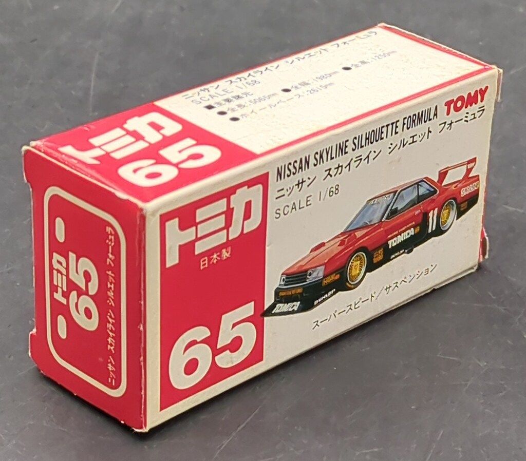 トミー 赤箱日本製 ニッサン スカイライン シルエット フォーミュラ 65